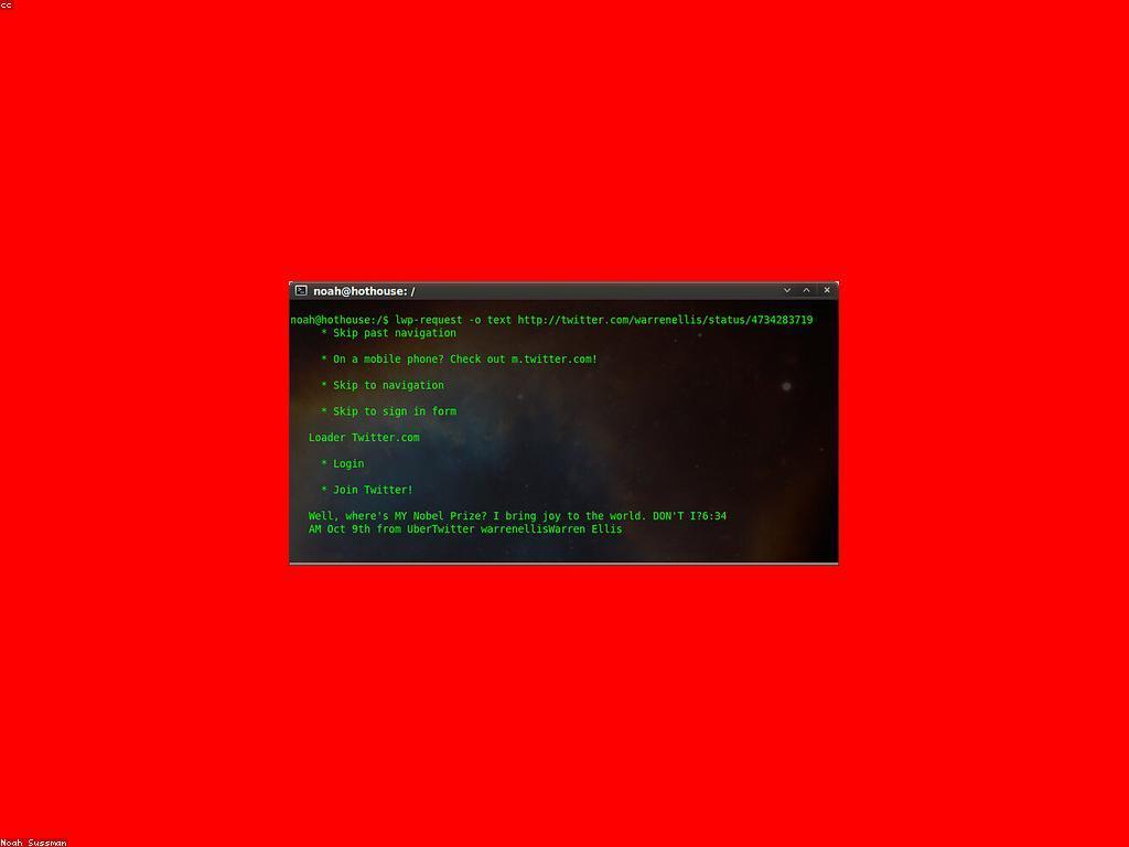 ការយល់ដឹងអំពីការវិភាគកម្មវិធី